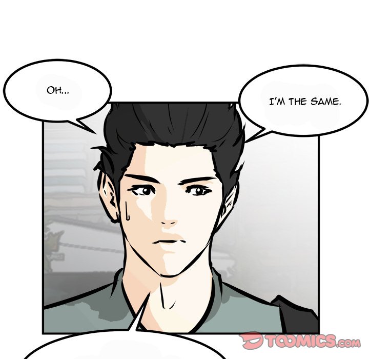 Read He Queen chapter 76 image 110 on Lezhin