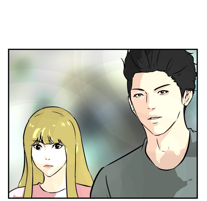Read He Queen chapter 76 image 14 on Lezhin