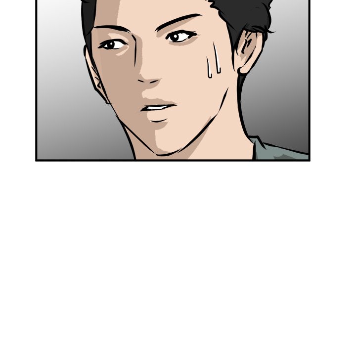 Read He Queen chapter 76 image 16 on Lezhin