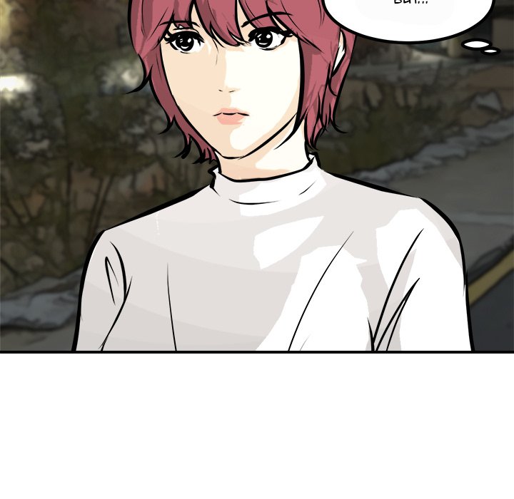 Read He Queen chapter 76 image 42 on Lezhin