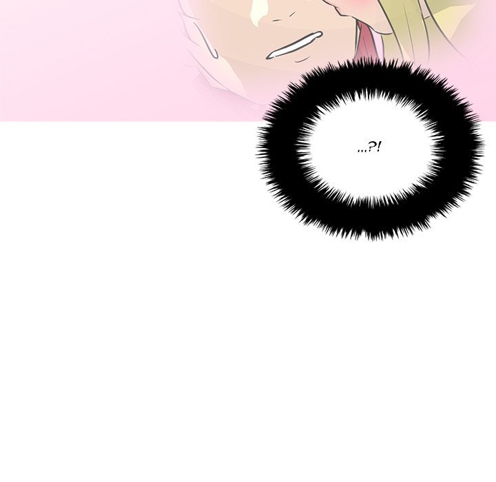 Read He Queen chapter 76 image 51 on Lezhin