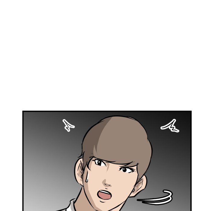 Read He Queen chapter 76 image 57 on Lezhin