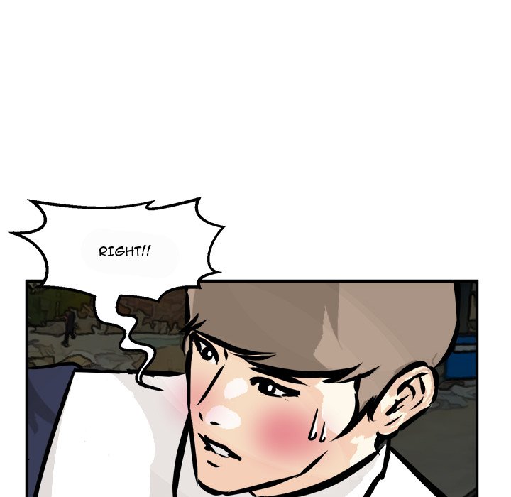 Read He Queen chapter 76 image 72 on Lezhin