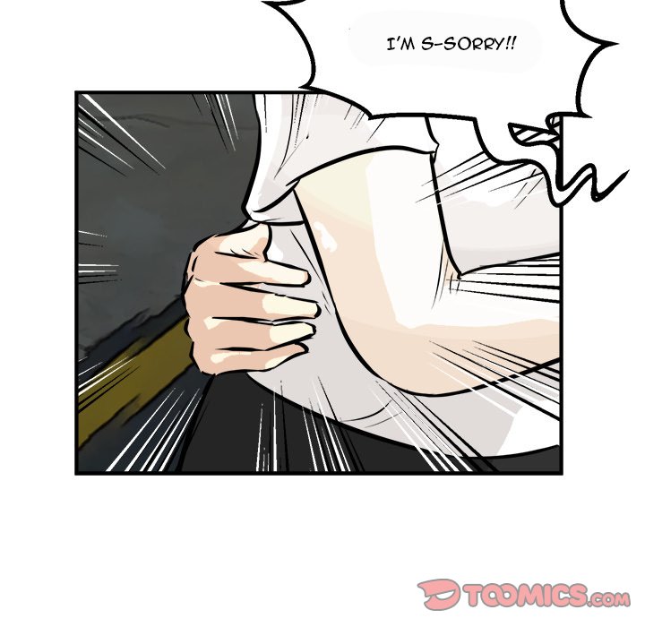 Read He Queen chapter 76 image 74 on Lezhin
