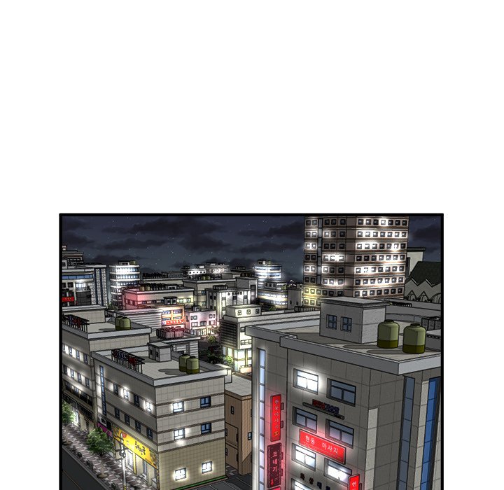 Read He Queen chapter 77 image 10 on Lezhin