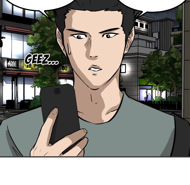 Read He Queen chapter 77 image 100 on Lezhin