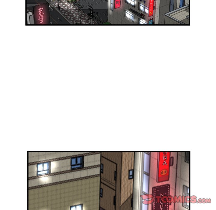 Read He Queen chapter 77 image 11 on Lezhin