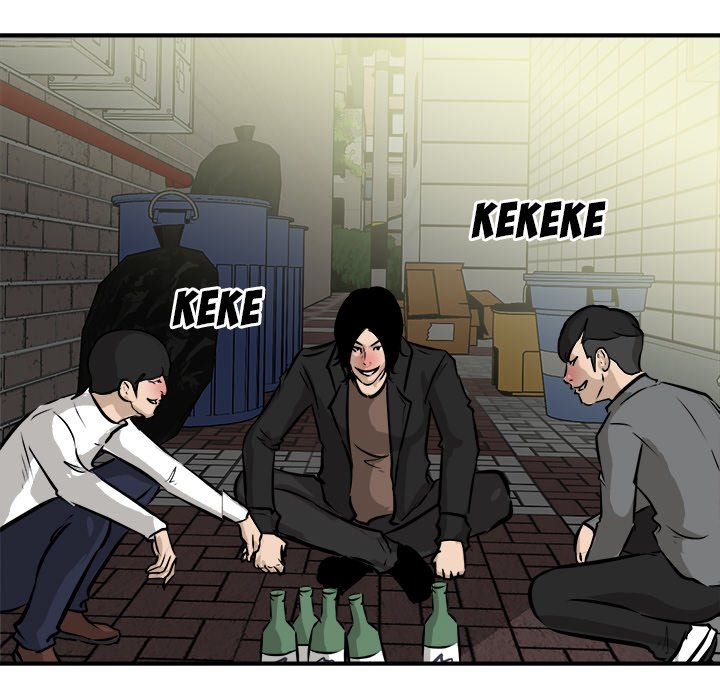 Read He Queen chapter 77 image 13 on Lezhin