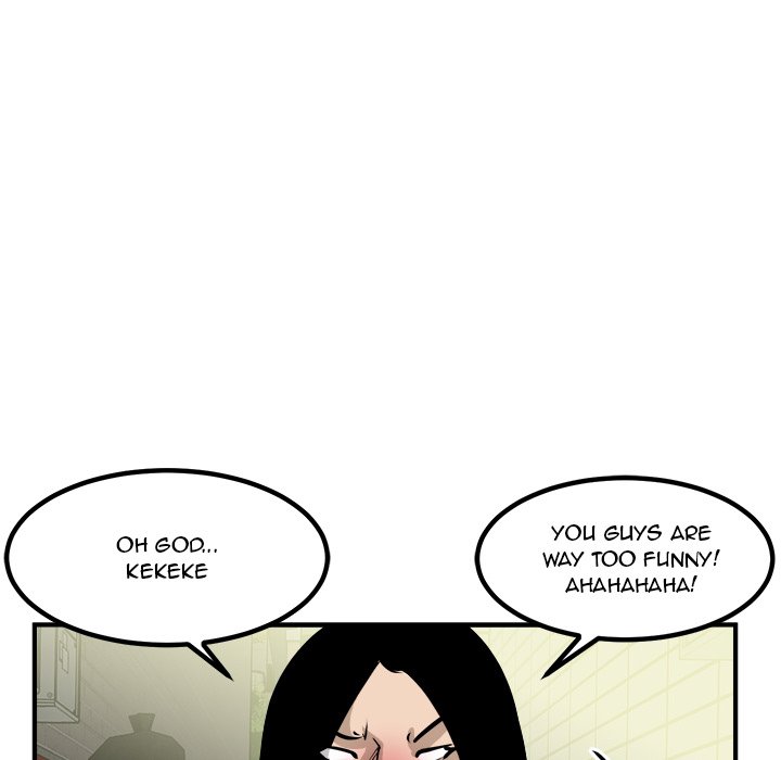 Read He Queen chapter 77 image 14 on Lezhin