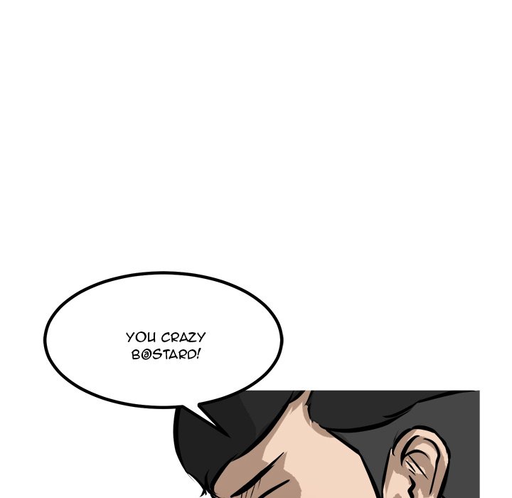 Read He Queen chapter 77 image 21 on Lezhin