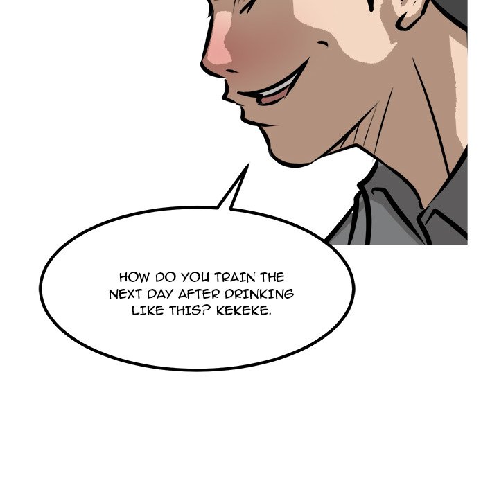 Read He Queen chapter 77 image 22 on Lezhin