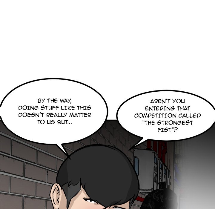 Read He Queen chapter 77 image 32 on Lezhin