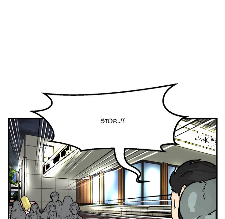 Read He Queen chapter 77 image 46 on Lezhin