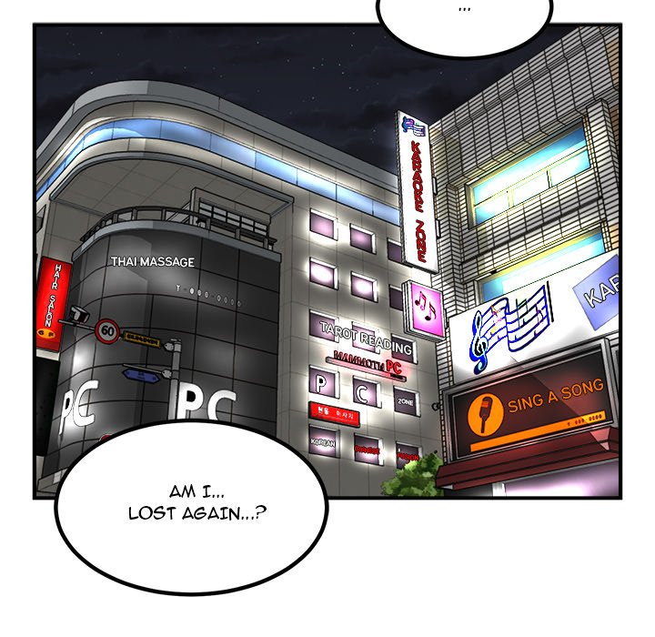 Read He Queen chapter 77 image 54 on Lezhin