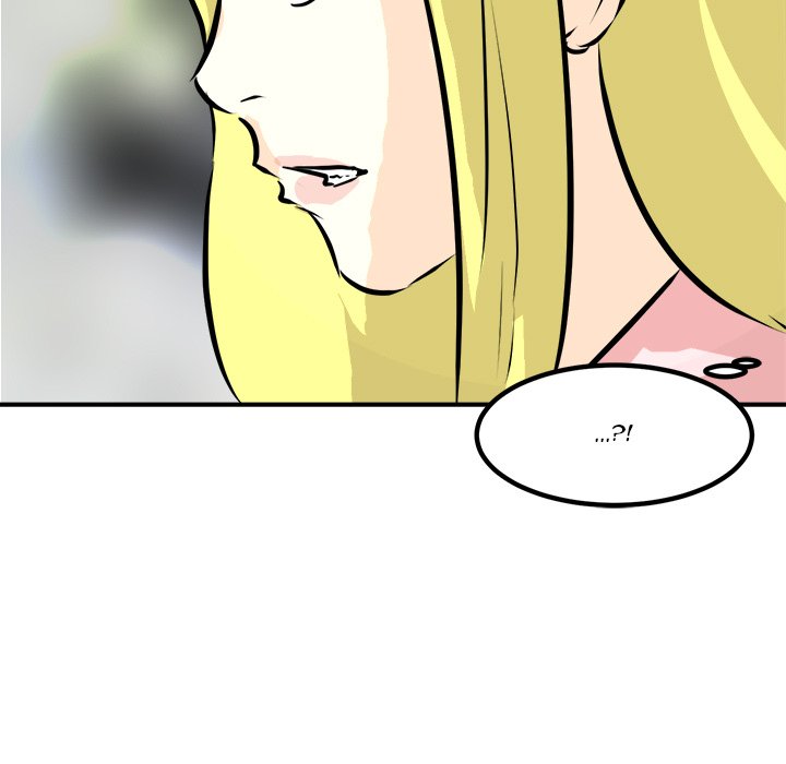 Read He Queen chapter 77 image 6 on Lezhin