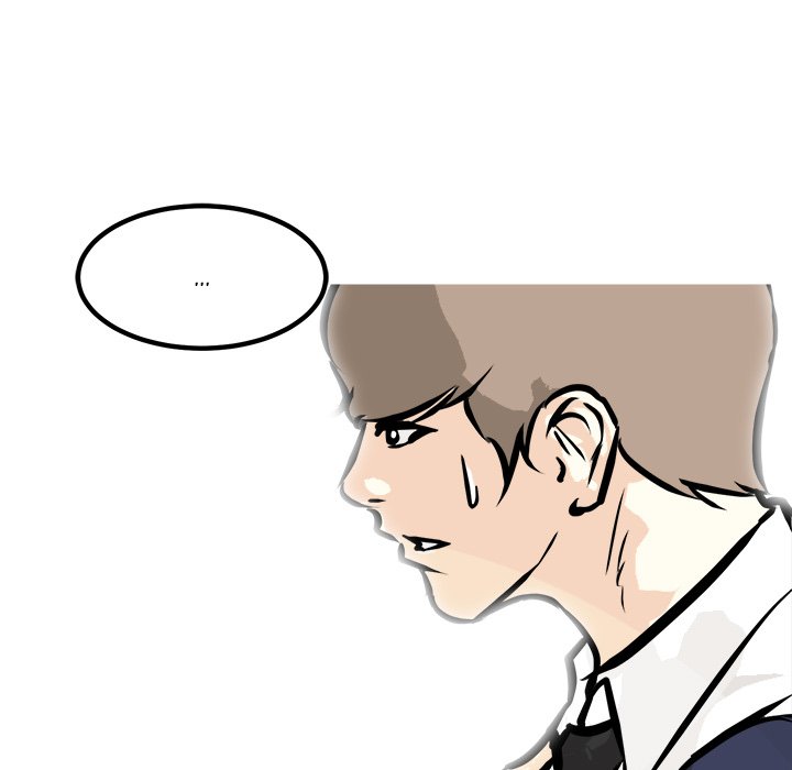 Read He Queen chapter 77 image 77 on Lezhin