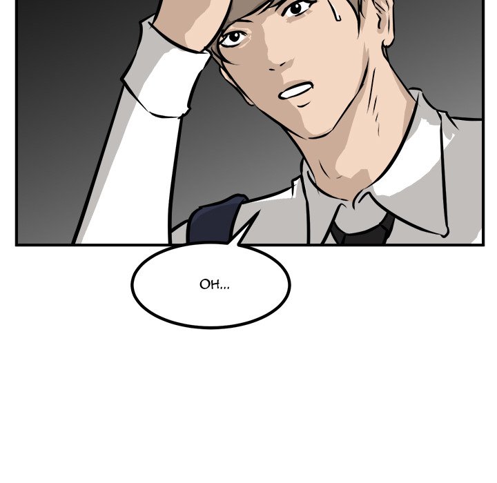 Read He Queen chapter 77 image 93 on Lezhin