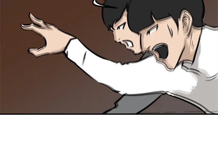 Read He Queen chapter 79 image 1 on Lezhin