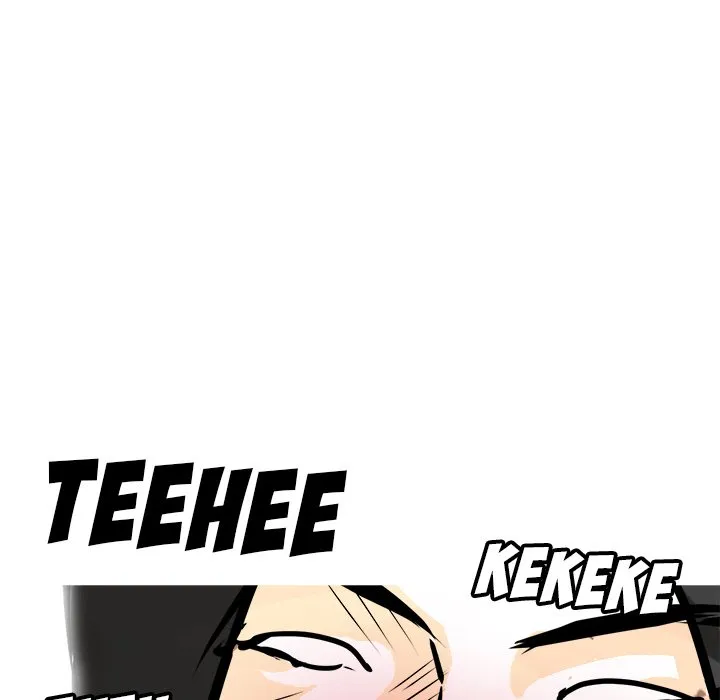 Read He Queen chapter 79 image 17 on Lezhin