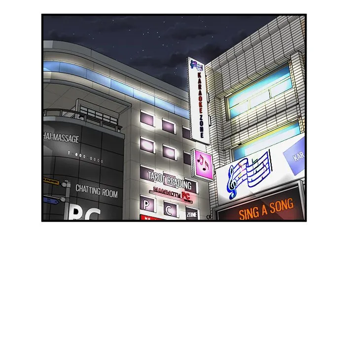 Read He Queen chapter 79 image 22 on Lezhin