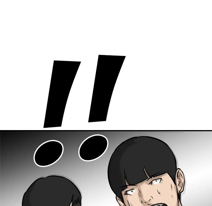 Read He Queen chapter 79 image 40 on Lezhin