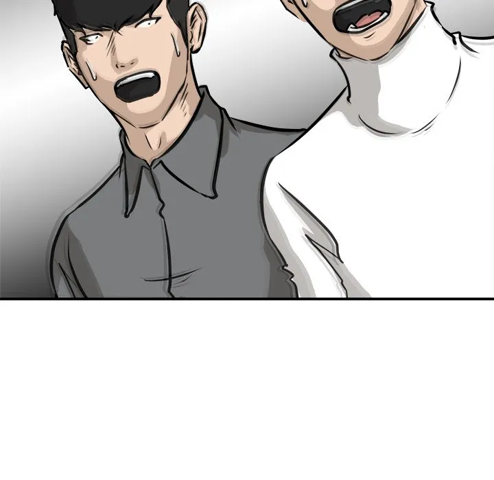 Read He Queen chapter 79 image 41 on Lezhin