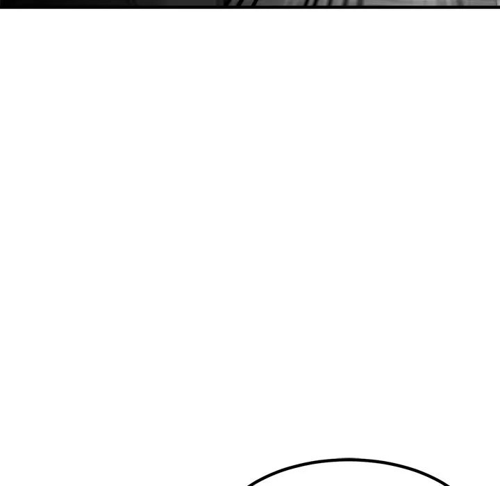 Read He Queen chapter 79 image 81 on Lezhin