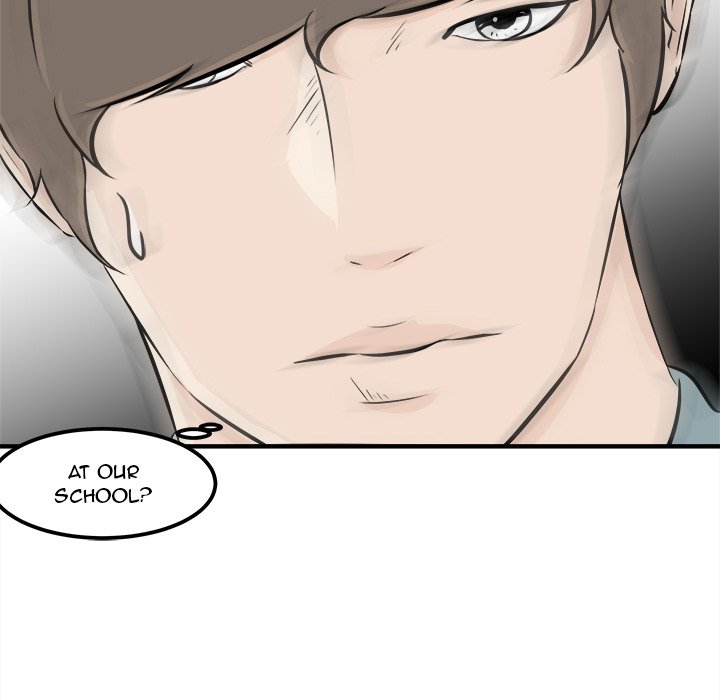 Read He Queen chapter 8 image 10 on Lezhin