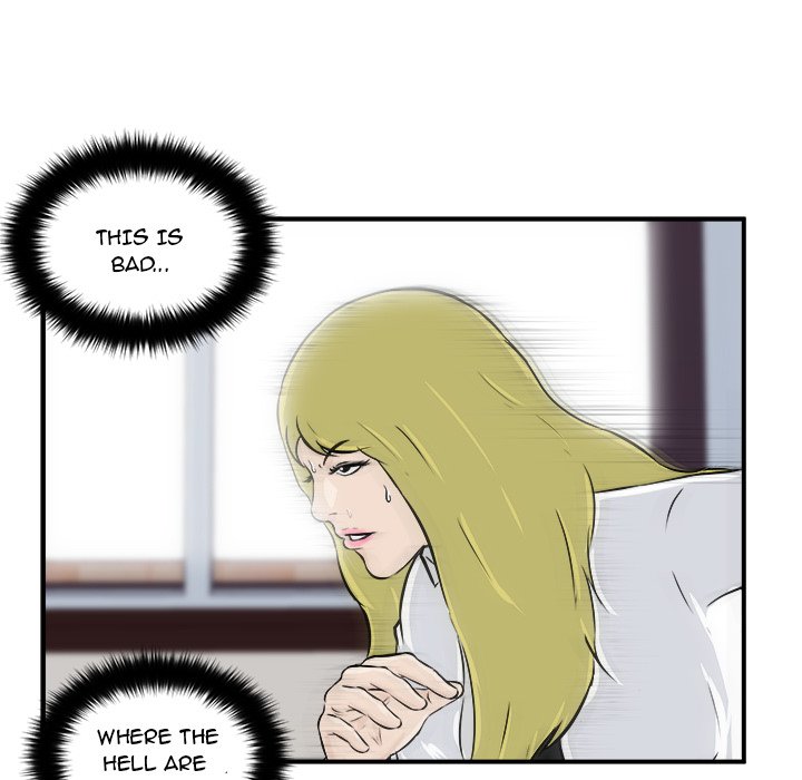 Read He Queen chapter 8 image 117 on Lezhin