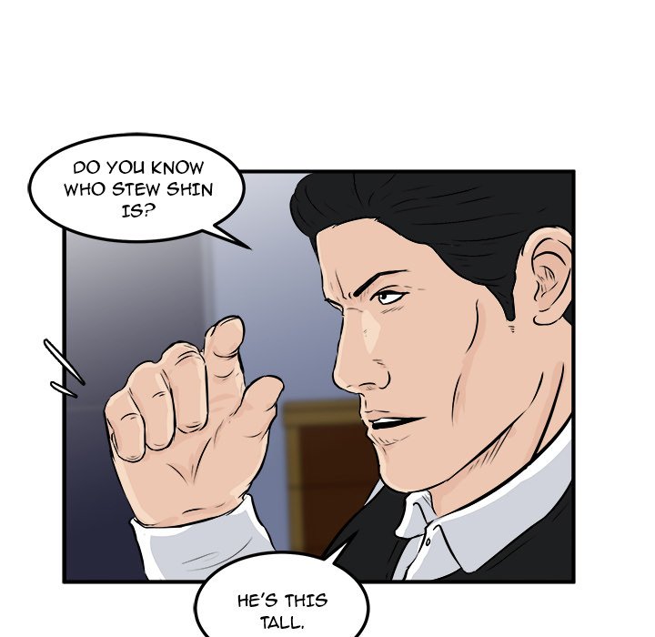 Read He Queen chapter 8 image 26 on Lezhin