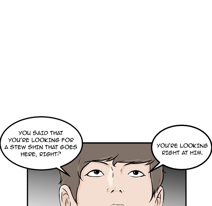Read He Queen chapter 8 image 35 on Lezhin