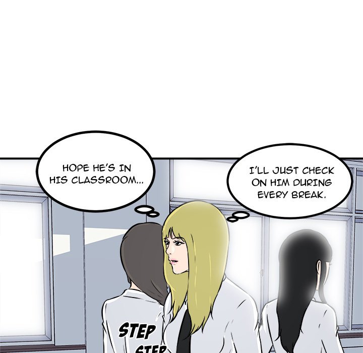 Read He Queen chapter 8 image 45 on Lezhin