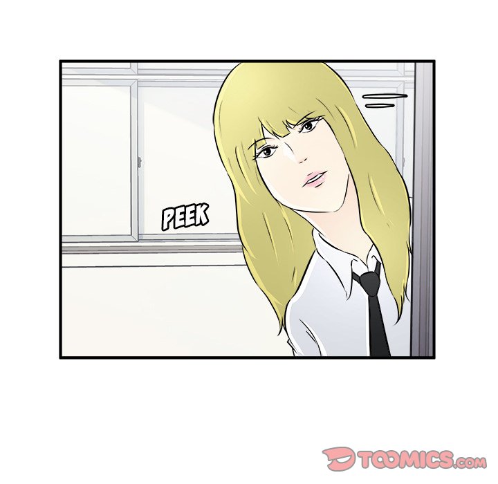 Read He Queen chapter 8 image 47 on Lezhin