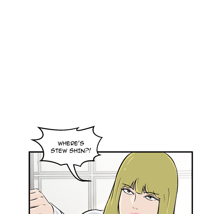 Read He Queen chapter 8 image 54 on Lezhin
