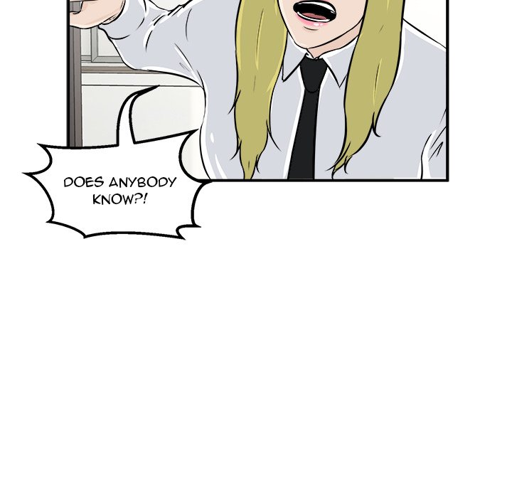 Read He Queen chapter 8 image 55 on Lezhin