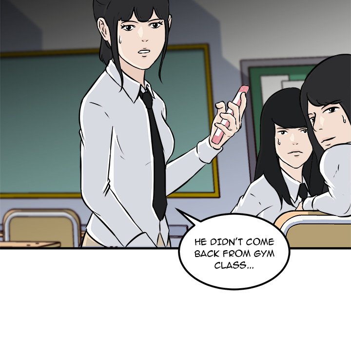 Read He Queen chapter 8 image 59 on Lezhin