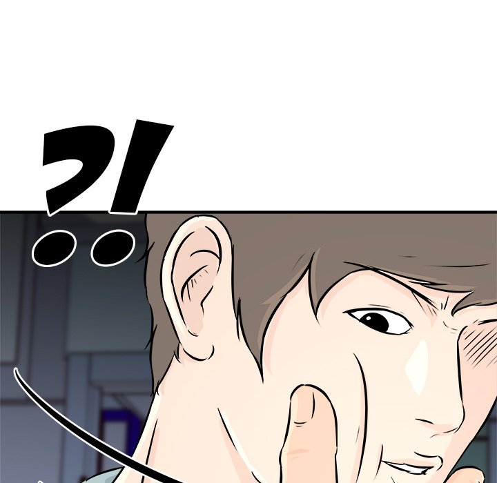 Read He Queen chapter 8 image 66 on Lezhin