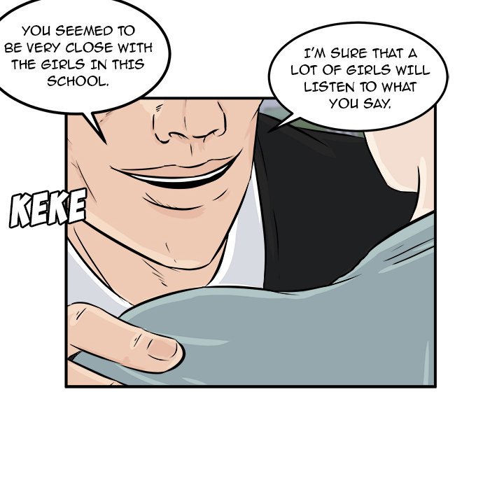 Read He Queen chapter 8 image 76 on Lezhin