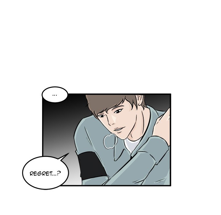 Read He Queen chapter 8 image 94 on Lezhin