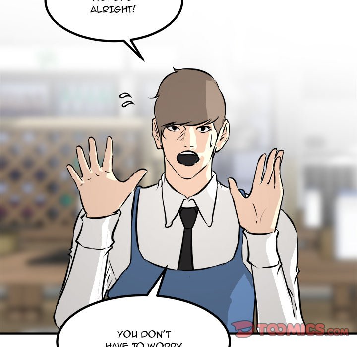 Read He Queen chapter 80 image 101 on Lezhin