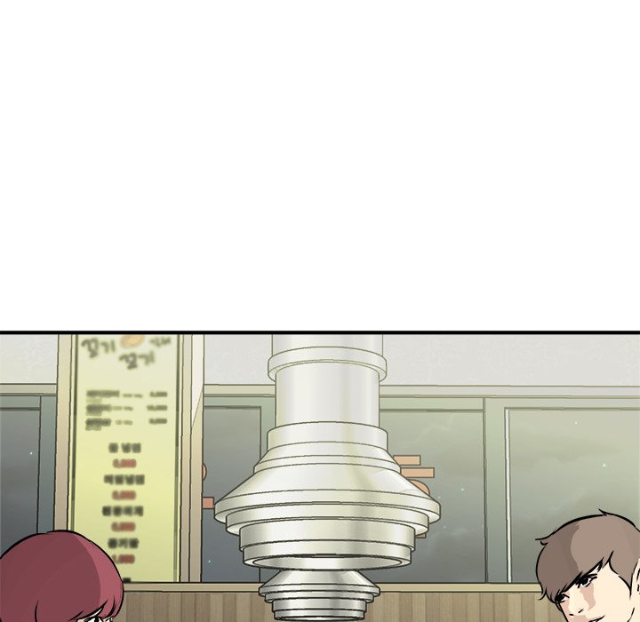 Read He Queen chapter 80 image 104 on Lezhin