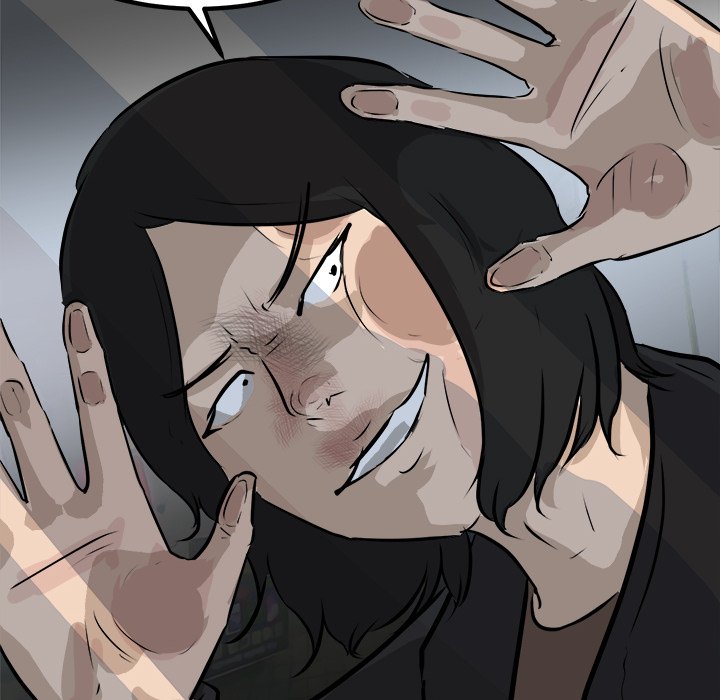Read He Queen chapter 80 image 112 on Lezhin