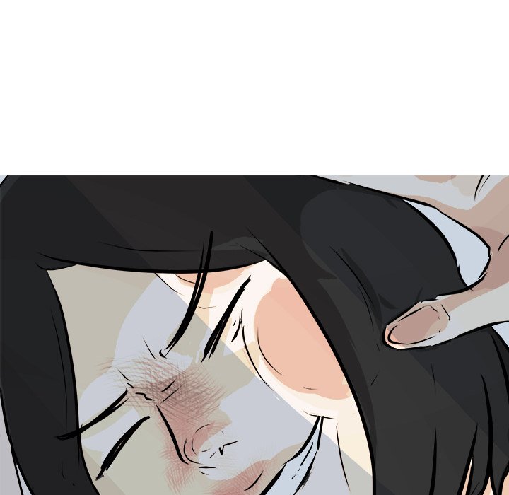 Read He Queen chapter 80 image 122 on Lezhin