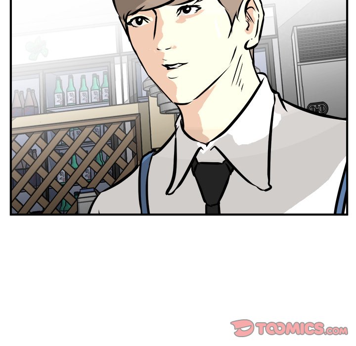 Read He Queen chapter 80 image 128 on Lezhin