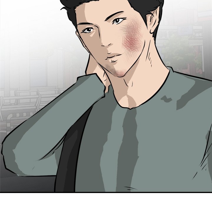 Read He Queen chapter 80 image 13 on Lezhin