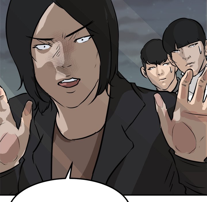 Read He Queen chapter 80 image 130 on Lezhin