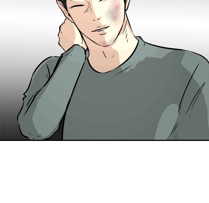 Read He Queen chapter 80 image 17 on Lezhin