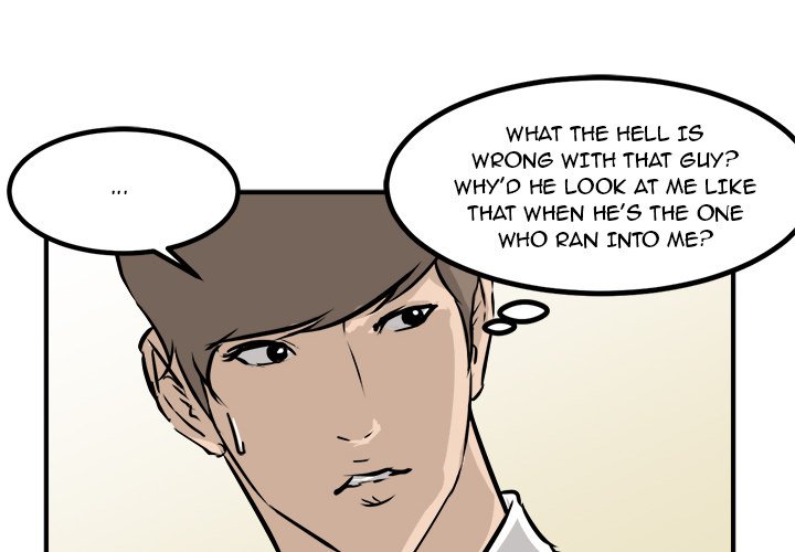 Read He Queen chapter 80 image 3 on Lezhin