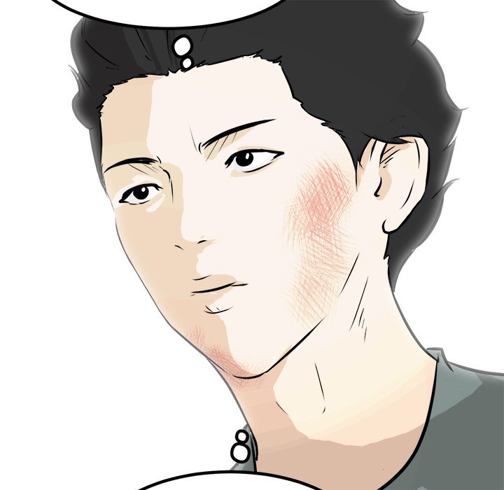 Read He Queen chapter 80 image 30 on Lezhin