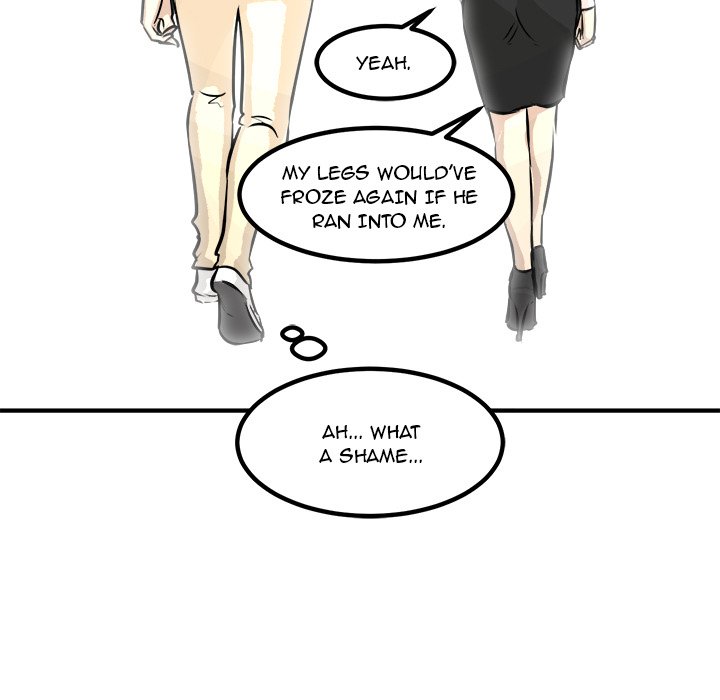 Read He Queen chapter 80 image 6 on Lezhin